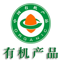 有机肥利用现状评价与农业废弃物堆肥化利用研